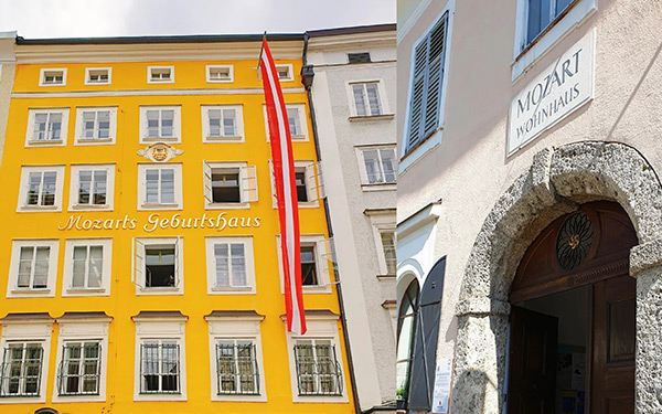 莫札特故居