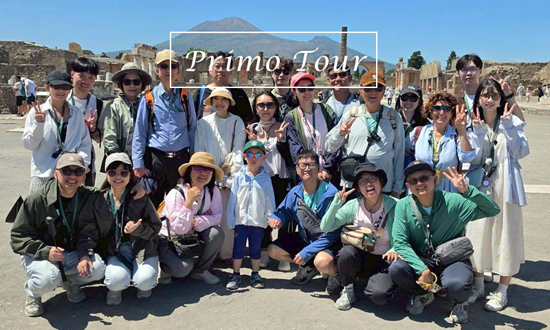菁選義法蜜月旅遊
