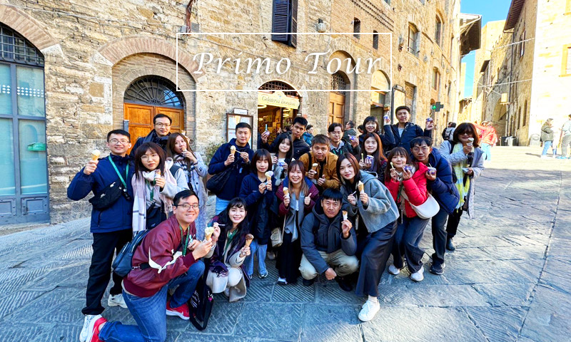 菁選義大利蜜月義法蜜月